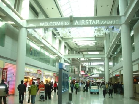 Airstar Avenue Incheon airport