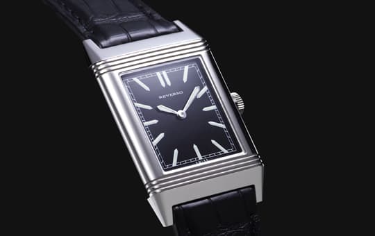 Grande Reverso Ultra Thin Tribute to 1931 Steel
