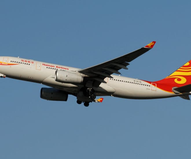 Hainan Airlines