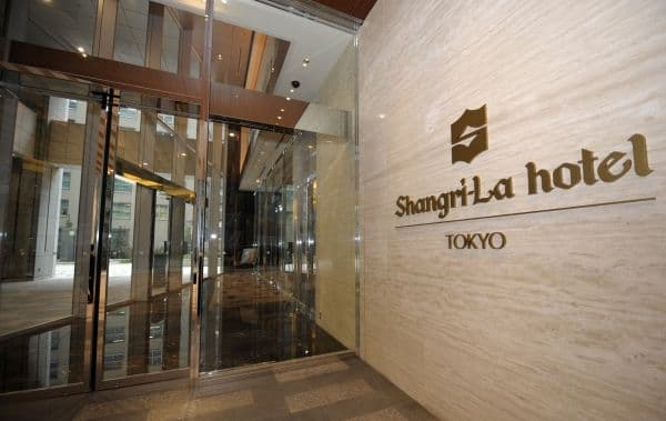entrance Shangri-La Hotel Tokyo