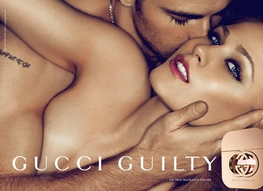 gucciguiltyfragrance