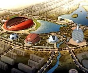 Huainan Olympic Park