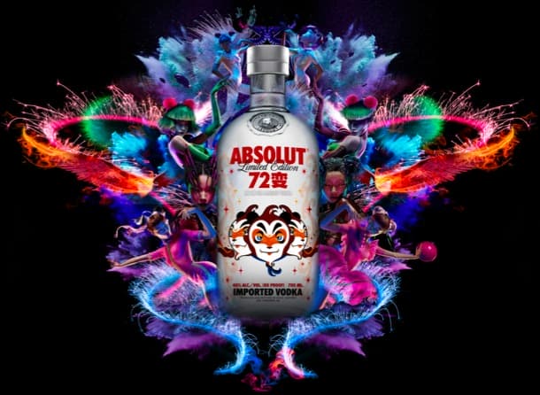 ABSOLUT 72 BIAN BOTTLE GAO YU CHEN MAN