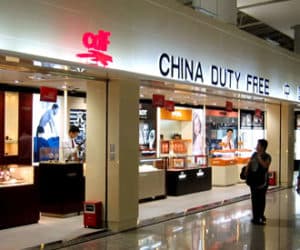 China Duty Free Group