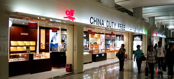 China Duty Free Group
