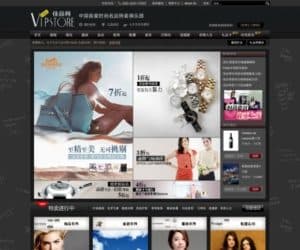 Vipstore