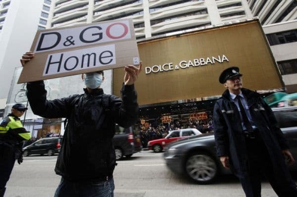 D&G Hong Kong