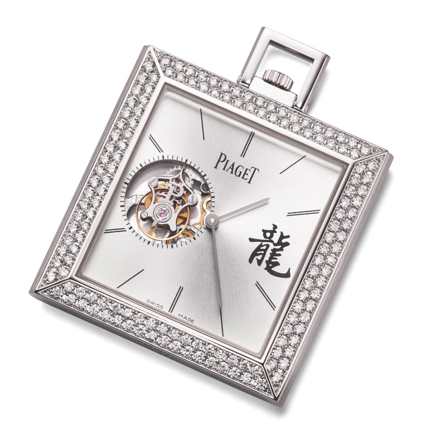 Piaget Altiplano Tourbillon Dragon Pocketwatch