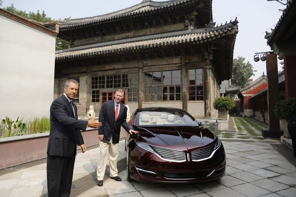 Ford lincoln China