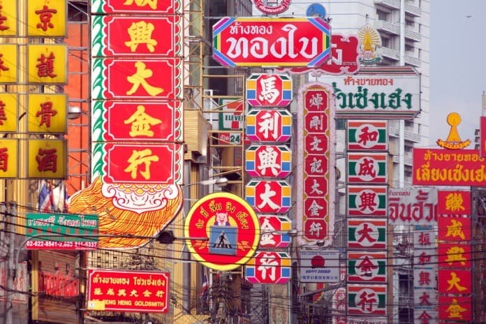 Chinatown bangkok