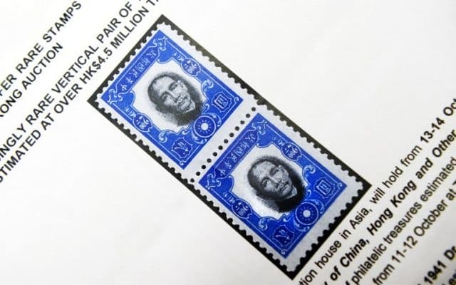 Sun Yat Sen stamps