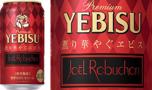 Joel Robuchon yebisu beer