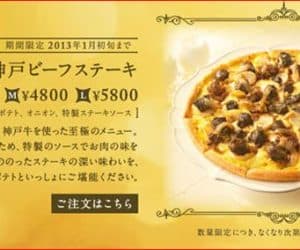Kobe Beef Steak Pizza