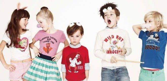 Tommy Hilfiger The Muppets