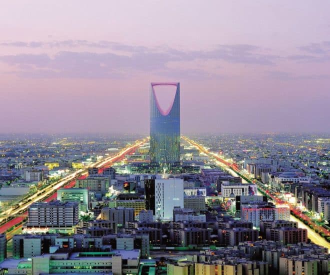 Kingdom Centre Riyadh