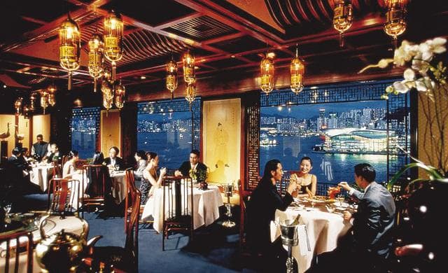 Man Wah Restaurant