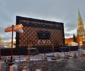 giant Louis Vuitton suitcase in Moscow