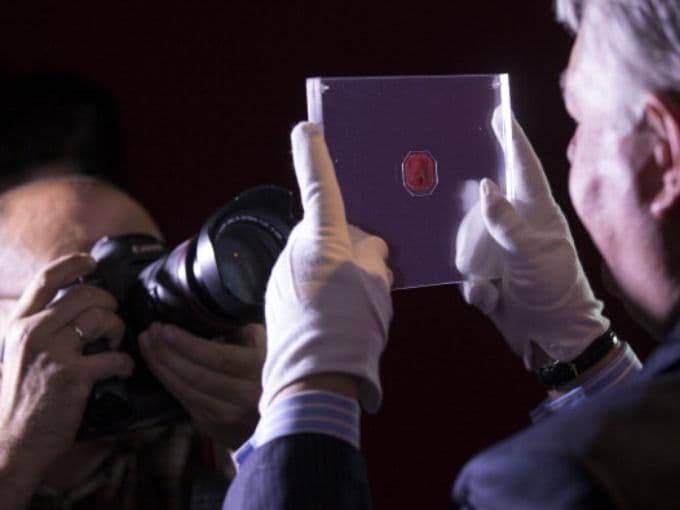 World most valuable stamp