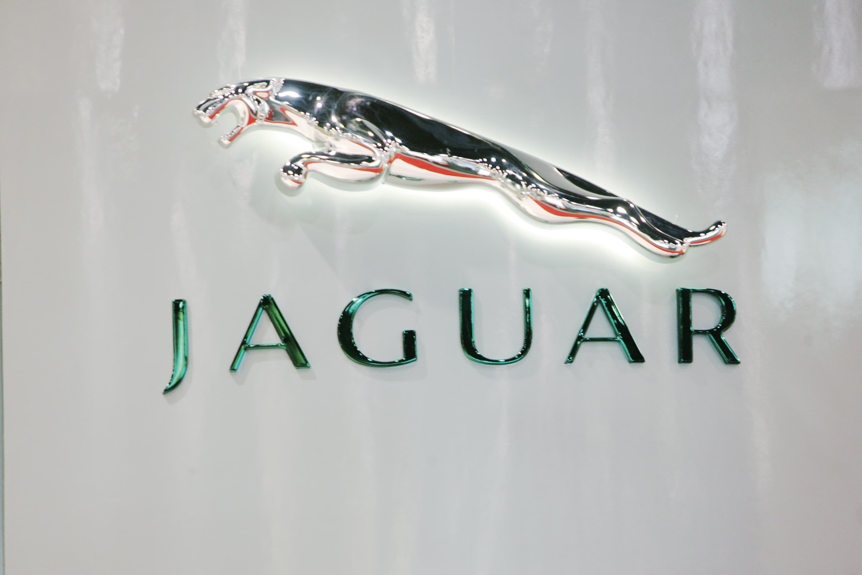 Jaguar Logo