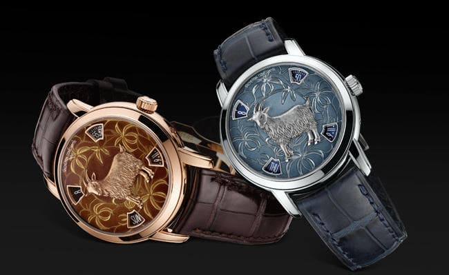 Vacheron Constantin year of the goat watches