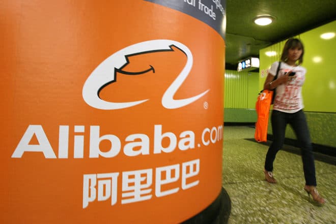Alibaba.com advertising