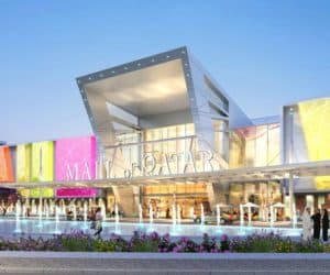 Mall of qatar