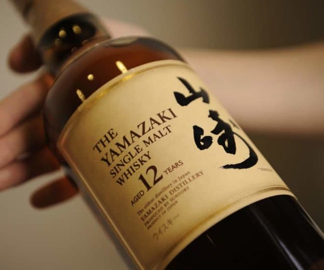 Inside The Suntory Yamazaki Whisky Distillery