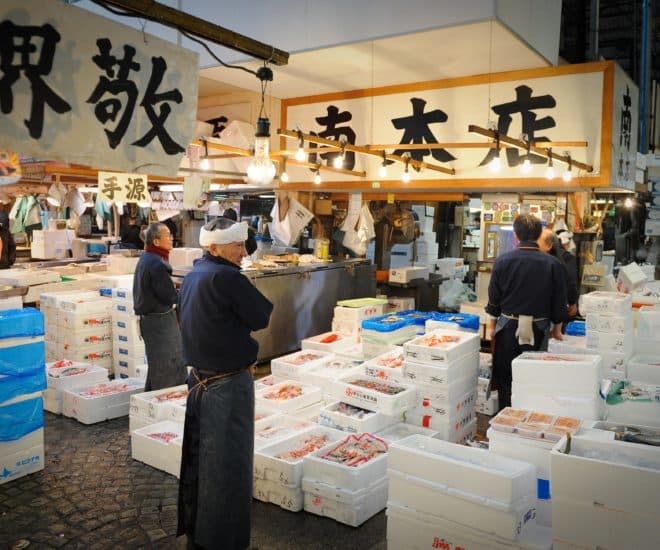 Tsukiji Market