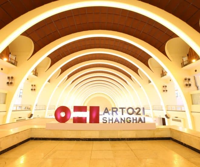 Shanghai International Contemporary Art Fair