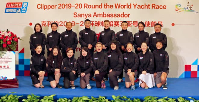 Sanya Ambassadors in the Clipper 2019-20 Race, who will try to retain the title won in 2017-18