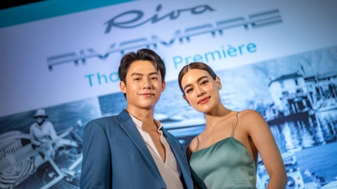Thailand premiere of the Rivamare on the eve of the Thailand Yacht Show