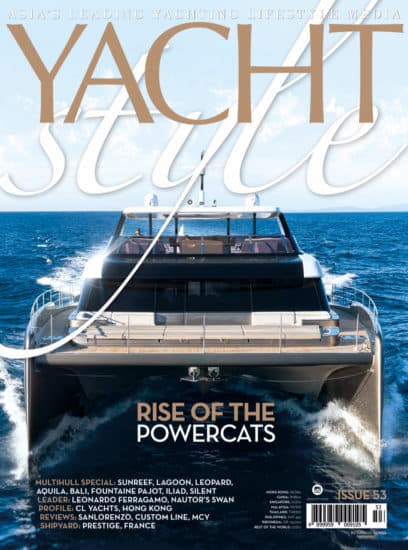 The 80 Sunreef Power takes the cover on Yacht Style's 2020 Multihulls Issue