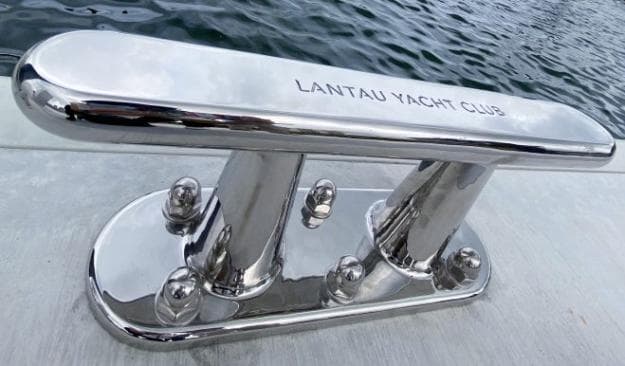 Lantau Yacht Club is the new name of the upgraded Discovery Bay Marina Club, founded in 1989
