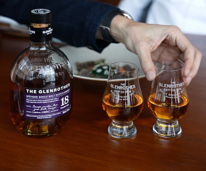 LUXUO x The Glenrothes whisky glass and dish