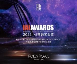 IAI Awards 2022