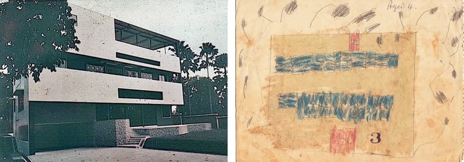 Like father, like son: Corbusian-style house at Newton Road for Ong Chi Ken, designed by my father in 1960; Corbusian-style villa, drawn by myself (aged four), the same year.