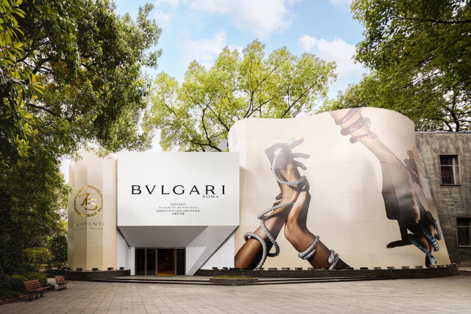 Bulgari Serpenti 75 Years of Infinite Tales Exhibition in Shanghai