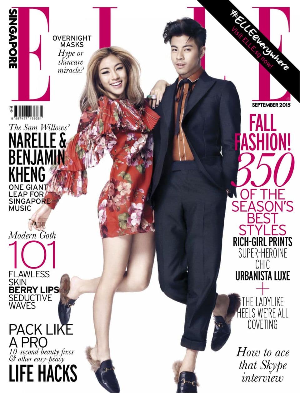 Narelle & Benjamin Kheng on the Elle Singapore September 2015 issue cover 